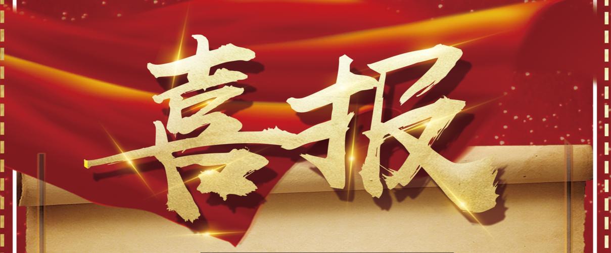 蜘蛛池哪个好